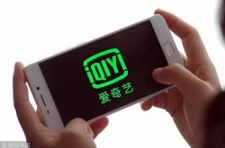 （2分钟教程）绵阳公司咨询服务电话_哔哩哔哩-2